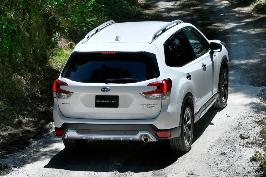 Check out the upgrades on the 2022 Subaru Forester image