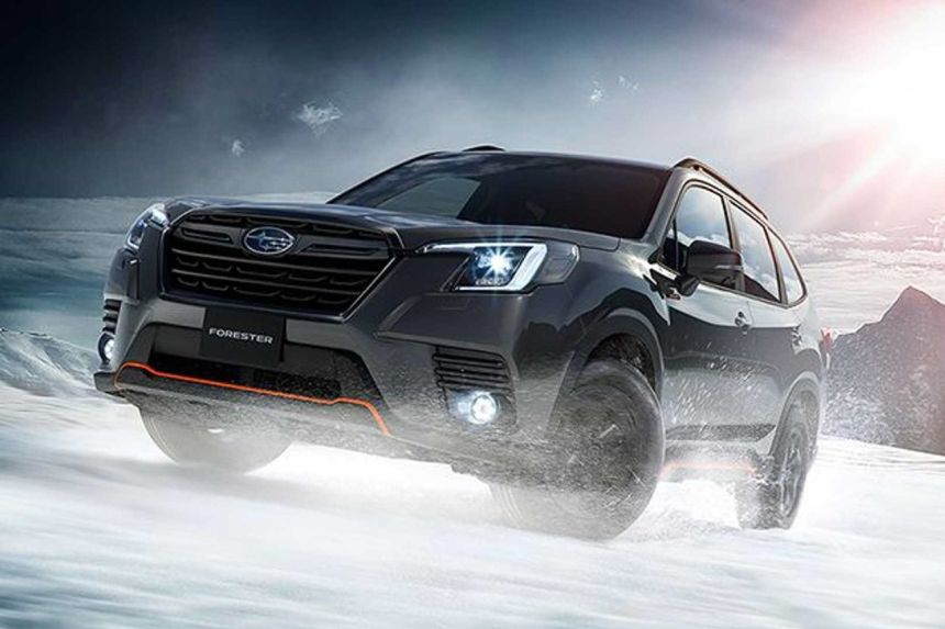 Check out the upgrades on the 2022 Subaru Forester image