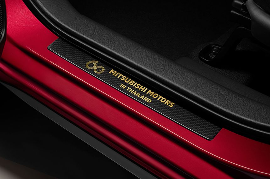 Mitsubishi Xpander Passion Red image