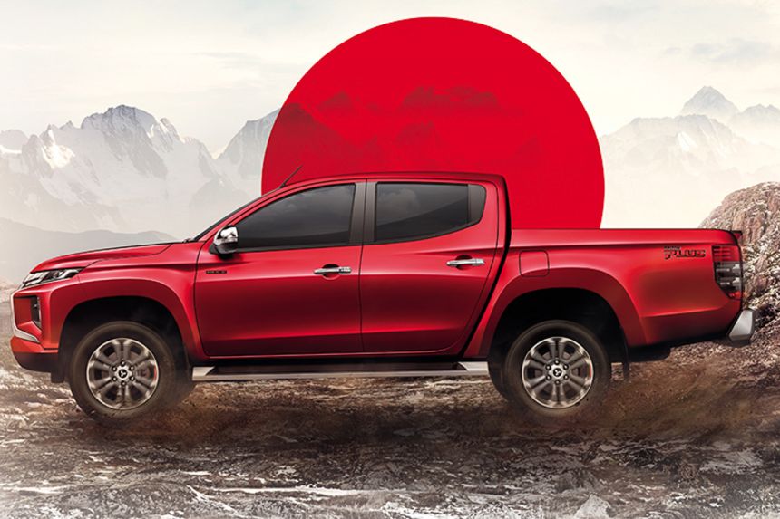 Mitsubishi Thailand reveals special edition Passion Red Strada image