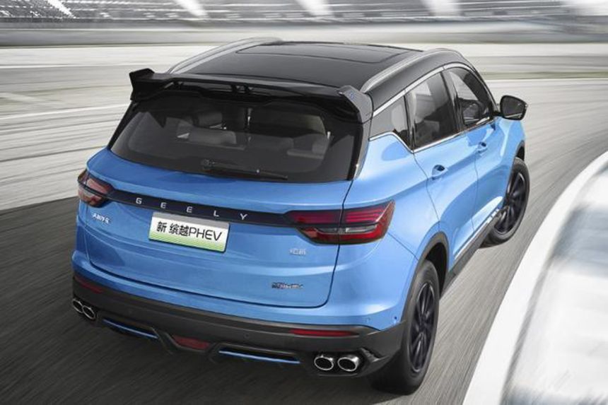 2022 Geely Coolray PHEV unleashed with 258 PS image