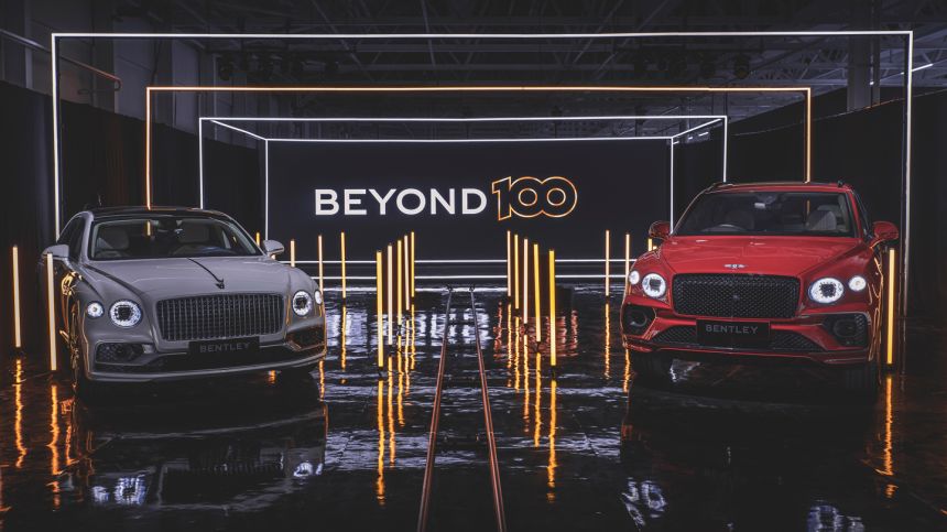 Bentley promises 5 new EVs by 2030 image