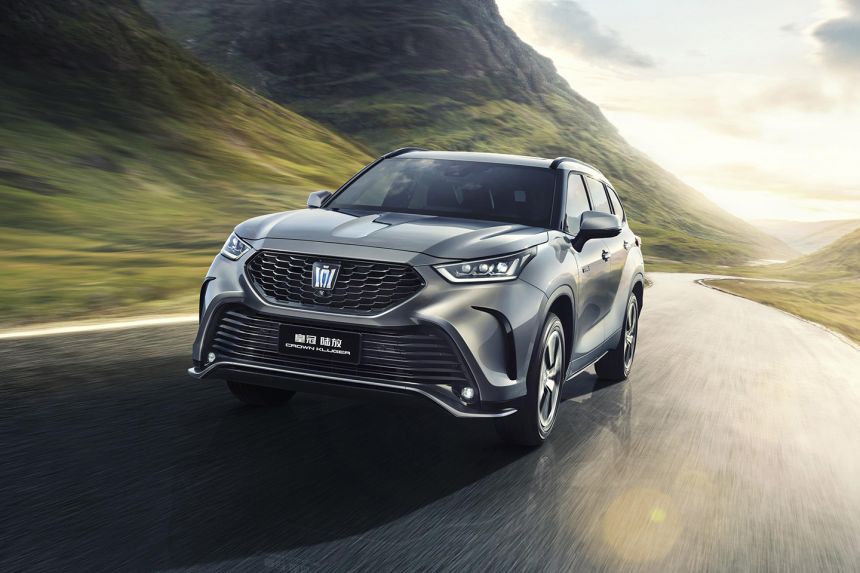 Toyota Crown to make global comeback with SUV model Toyota Crown to make global comeback with SUV model image