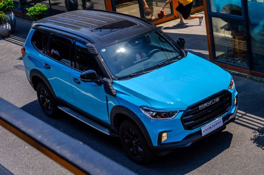 Maxus “Lingdi” maybe new D90 Maxus “Lingdi” maybe new D90 image