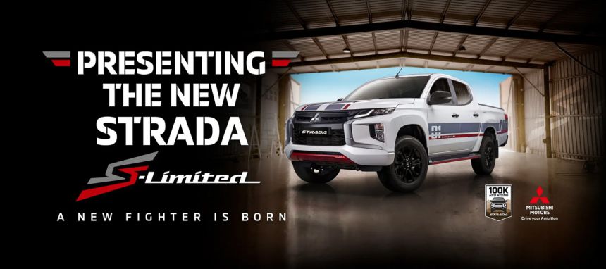 Mitsubishi PH reveals 2023 Strada S-limited to honor 100K sales milestone Mitsubishi PH reveals 2023 Strada S-limited to honor 100K sales milestone image