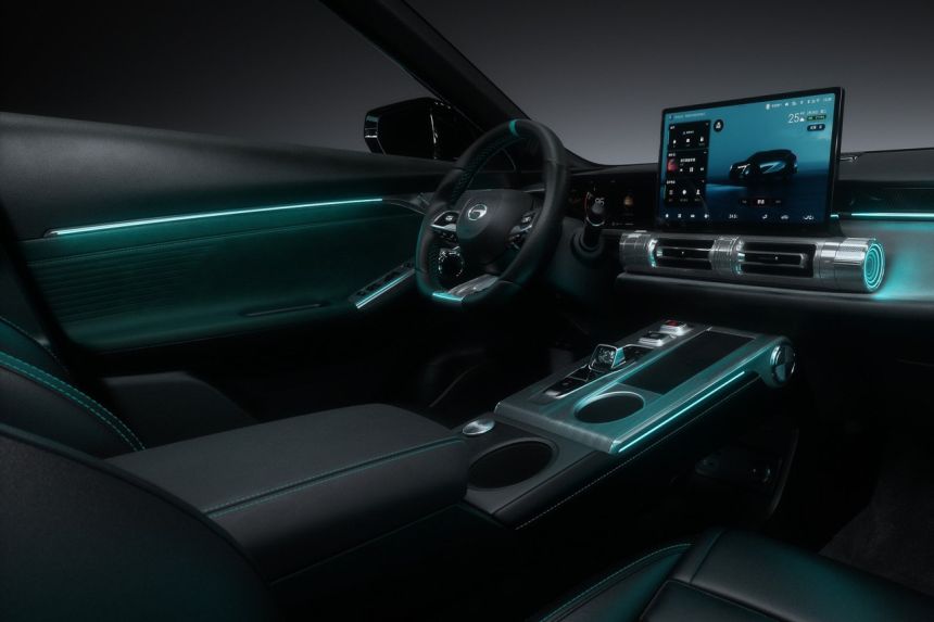 GAC Emkoo GAC Emkoo image