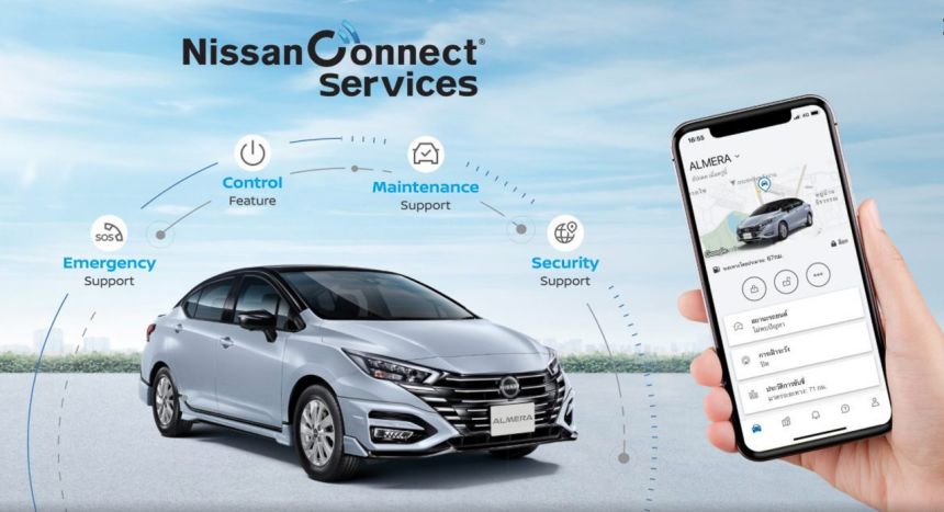 2024 Nissan Almera will have 3 variants, start at PHP 839k 2024 Nissan Almera will have 3 variants, start at PHP 839k image