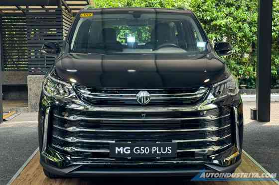 G50 MPV returns under MG PH with plenty of upgrades G50 MPV returns under MG PH with plenty of upgrades image