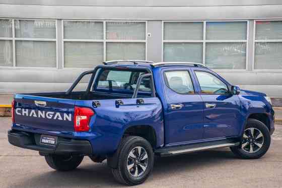 Is Changan PH launching turbo-diesel Hunter pickup in 2025? Is Changan PH launching turbo-diesel Hunter pickup in 2025? image