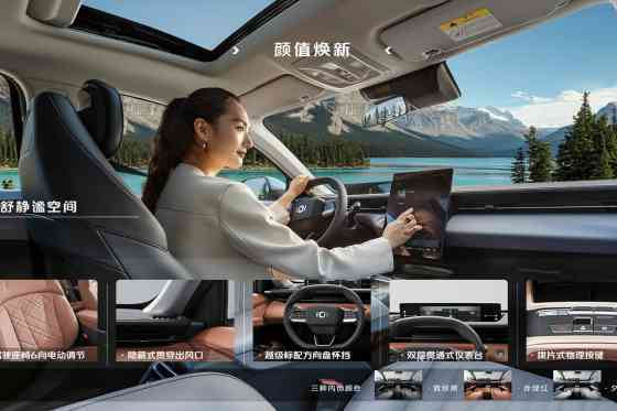 Did Changan PH just tease its Seal 5 PHEV fighter? Did Changan PH just tease its Seal 5 PHEV fighter? image