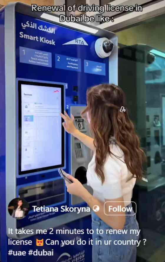 Tiktoker share 2-minute driver’s license renewal in Dubai Tiktoker share 2-minute driver’s license renewal in Dubai image