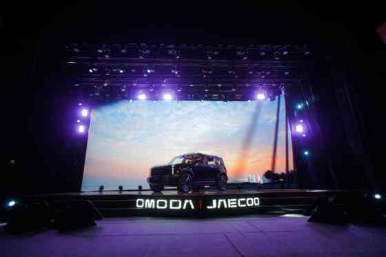 Omoda Jaecoo PH targets 30 dealerships by end of 2025 Omoda Jaecoo PH targets 30 dealerships by end of 2025 image