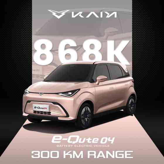 Fortune Electricars is official distributor of Kaiyi Auto in PH Fortune Electricars is official distributor of Kaiyi Auto in PH image