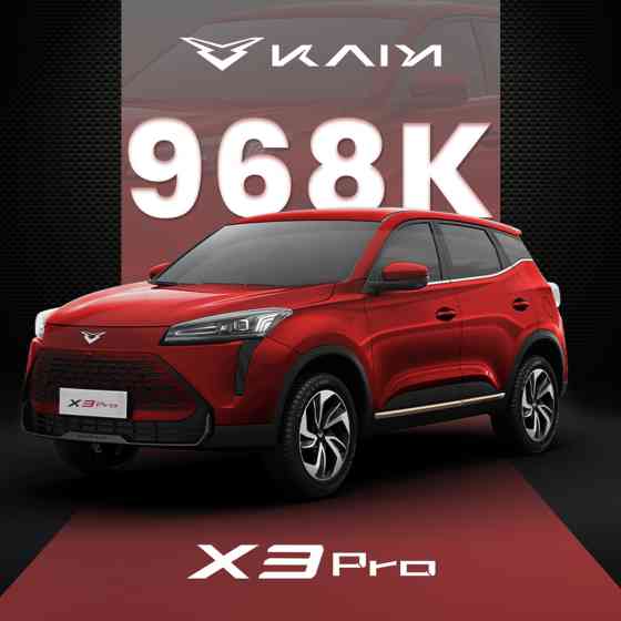 Fortune Electricars is official distributor of Kaiyi Auto in PH Fortune Electricars is official distributor of Kaiyi Auto in PH image