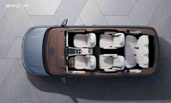 BYD PH confirms upcoming launch of eMAX 9 DM-I luxury MPV BYD PH confirms upcoming launch of eMAX 9 DM-I luxury MPV image