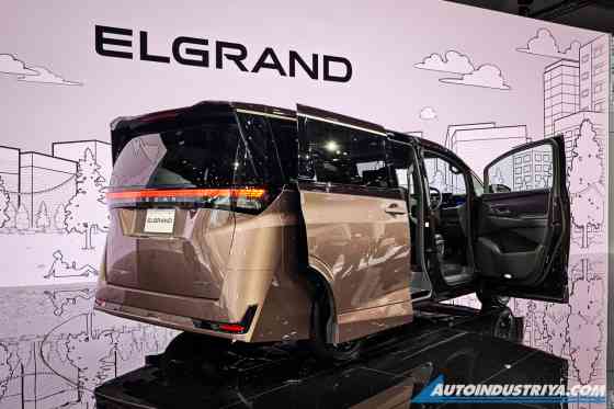 Nissan Elgrand Nissan Elgrand image
