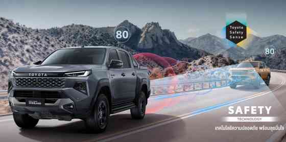 Revealed: This is the all-new 2026 Toyota Hilux Revealed: This is the all-new 2026 Toyota Hilux image