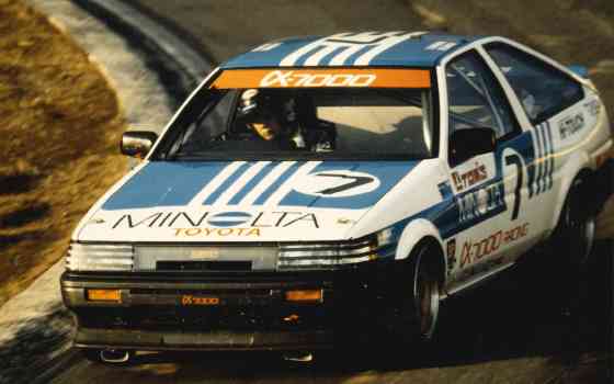 TOM'S Heritage unveils a resto-modded Corolla Levin TOM'S Heritage unveils a resto-modded Corolla Levin image