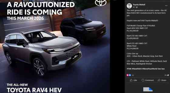 All-new 2026 Toyota RAV4 HEV starts at PHP 2.183M All-new 2026 Toyota RAV4 HEV starts at PHP 2.183M image