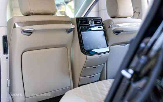 TOM’S turns the Toyota Century into a VIP-Tuner masterpiece TOM’S turns the Toyota Century into a VIP-Tuner masterpiece image