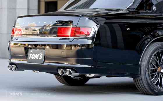 TOM’S turns the Toyota Century into a VIP-Tuner masterpiece TOM’S turns the Toyota Century into a VIP-Tuner masterpiece image