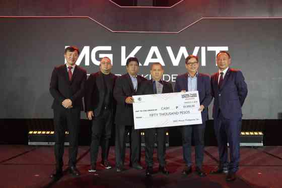 MG Motor PH recognizes its top-performing dealers in 2025 MG Motor PH recognizes its top-performing dealers in 2025 image