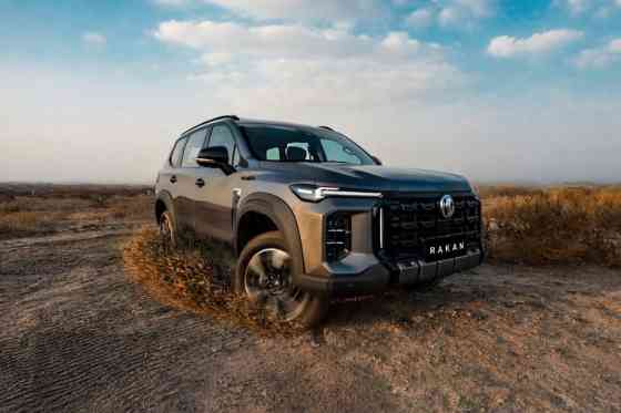 Could MG Philippines launch D90 Rakan SUV at MIAS 2026? Could MG Philippines launch D90 Rakan SUV at MIAS 2026? image