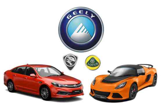 Report: Geely to finalize Proton, Lotus takeover this month Report: Geely to finalize Proton, Lotus takeover this month image