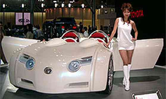 2003 Tokyo Motor Show 2003 Tokyo Motor Show image