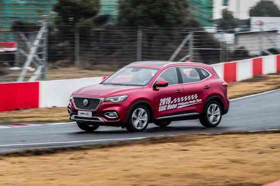 First Impressions: 2019 MG HS First Impressions: 2019 MG HS image