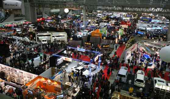 2008 Tokyo Auto Salon 2008 Tokyo Auto Salon image