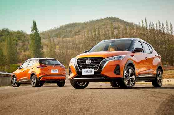 Nissan Kicks has been unintentionally confirmed for PH market Nissan Kicks has been unintentionally confirmed for PH market image