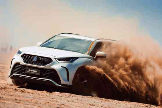 Toyota Crown to make global comeback with SUV model Toyota Crown to make global comeback with SUV model image