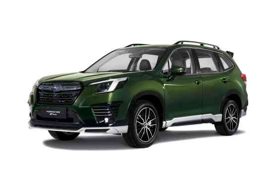 Say hello to the 2023 Subaru Forester GT Edition Say hello to the 2023 Subaru Forester GT Edition image