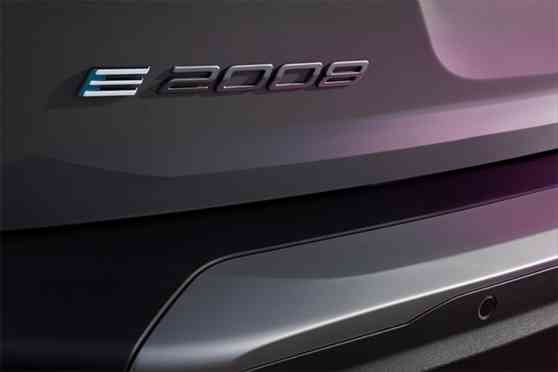 Peugeot reveals refreshed 2008 next week Peugeot reveals refreshed 2008 next week image
