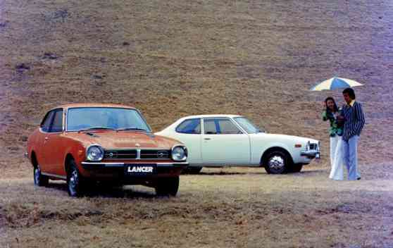 Reminiscing the Lancer Reminiscing the Lancer image