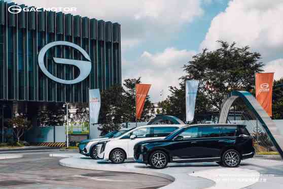 The Next Big Thing: GAC has grand plans for PH The Next Big Thing: GAC has grand plans for PH image