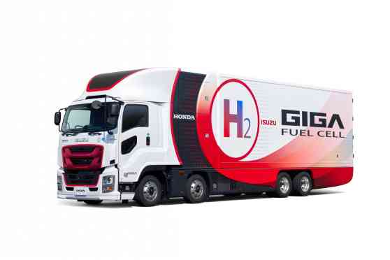 Hydrogen-powered Isuzu Giga Fuel Cell to debut at JMS 2023 Hydrogen-powered Isuzu Giga Fuel Cell to debut at JMS 2023 image