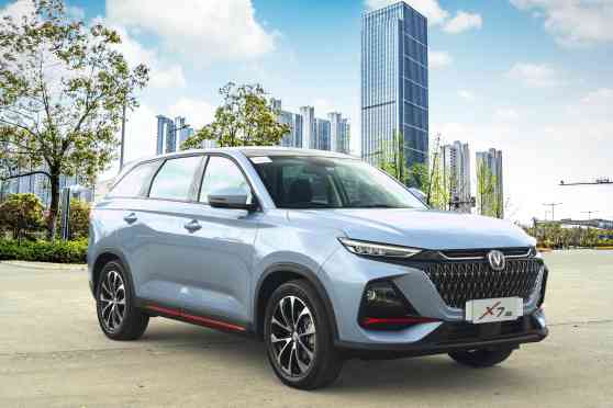 Changan Auto PH drops pricing of X7 Plus for 2024 Changan Auto PH drops pricing of X7 Plus for 2024 image