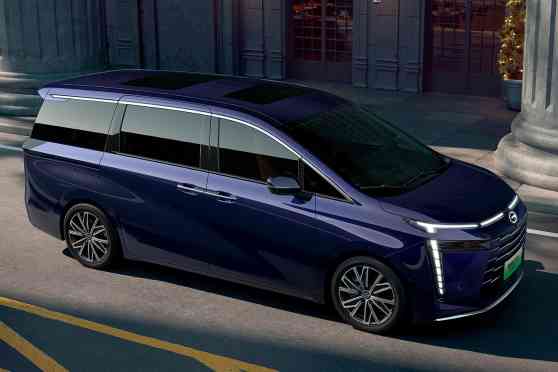 Could the GAC E8 plug-in hybrid MPV work in PH? Could the GAC E8 plug-in hybrid MPV work in PH? image