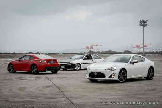 The Return of the Hachi-Roku The Return of the Hachi-Roku image