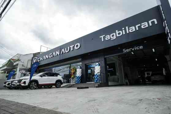 Changan Auto PH opens three new dealership in Visayas Changan Auto PH opens three new dealership in Visayas image