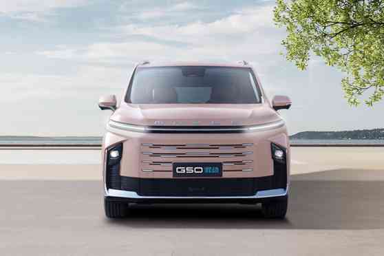 This Maxus G50 MPV can do over 1,400 km in one tank, full charge This Maxus G50 MPV can do over 1,400 km in one tank, full charge image
