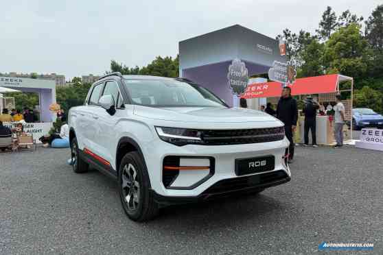 Geely Radar joins UAAGI's auto empire in PH Geely Radar joins UAAGI's auto empire in PH image