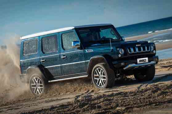 Is BAIC launching a new variant of B80 Wagon in PH? Is BAIC launching a new variant of B80 Wagon in PH? image