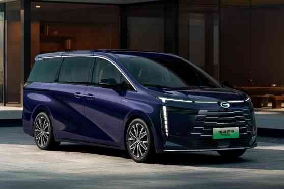 GAC E8 Hybrid coming to PH market in 2026? GAC E8 Hybrid coming to PH market in 2026? image