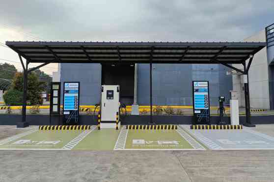 ACMobility opens charging station at Lucena City, Quezon ACMobility opens charging station at Lucena City, Quezon image