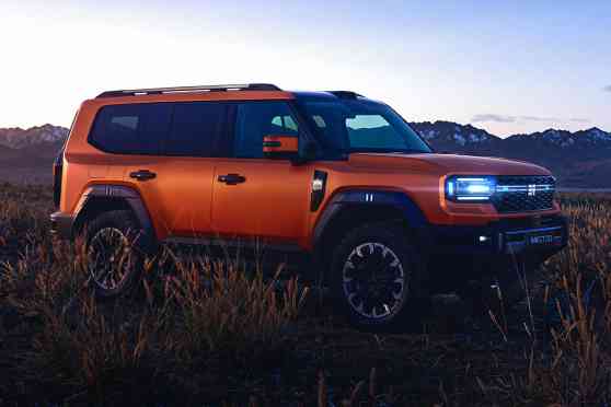 Jetour G700 i-DM flagship PHEV appears on DOE's list Jetour G700 i-DM flagship PHEV appears on DOE's list image