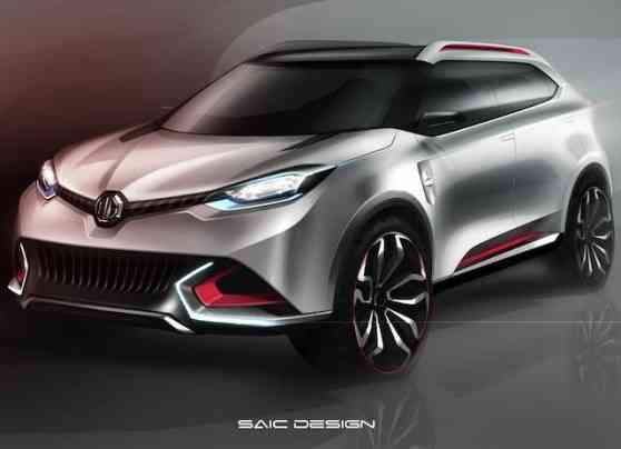 Shanghai 2013 Preview: MG CS concept Shanghai 2013 Preview: MG CS concept image