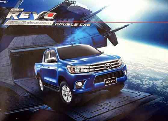 Leaked brochure of the all-new 2016 Toyota Hilux Leaked brochure of the all-new 2016 Toyota Hilux image